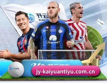了解平台 - 体育资讯内容服务 | Kaiyuansports